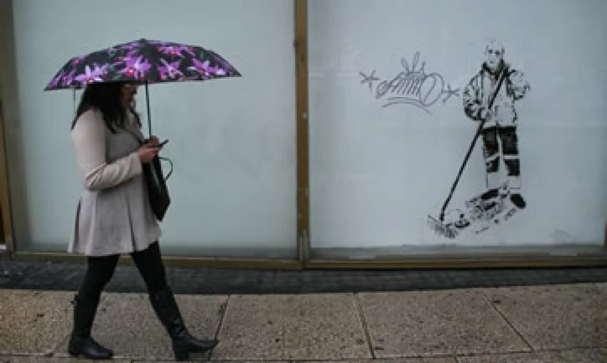 El SMN alertó de clima de frío a muy frío y probabilidad de lluvias puntuales intensas en Oaxaca y Guerrero. (Foto: Cuartoscuro )