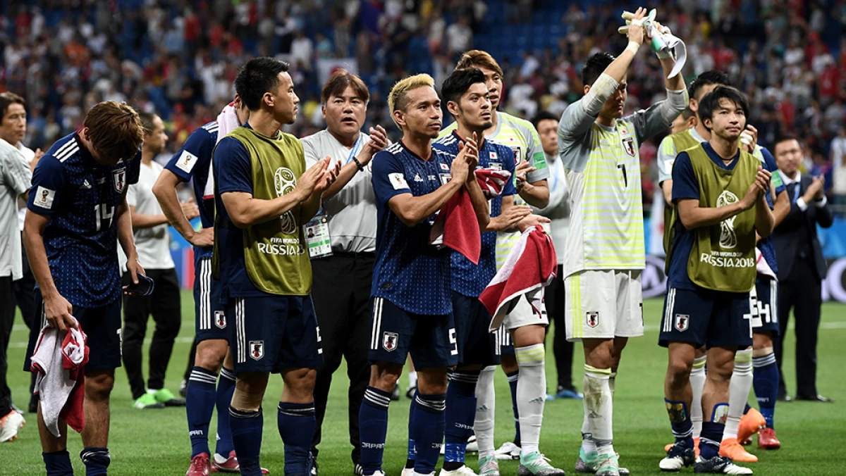 Japón