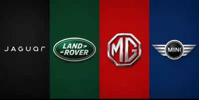 Jaguar, Land Rover, MG y Mini, la historia detrás de cuatro marcas inglesas que dejaron de serlo 
