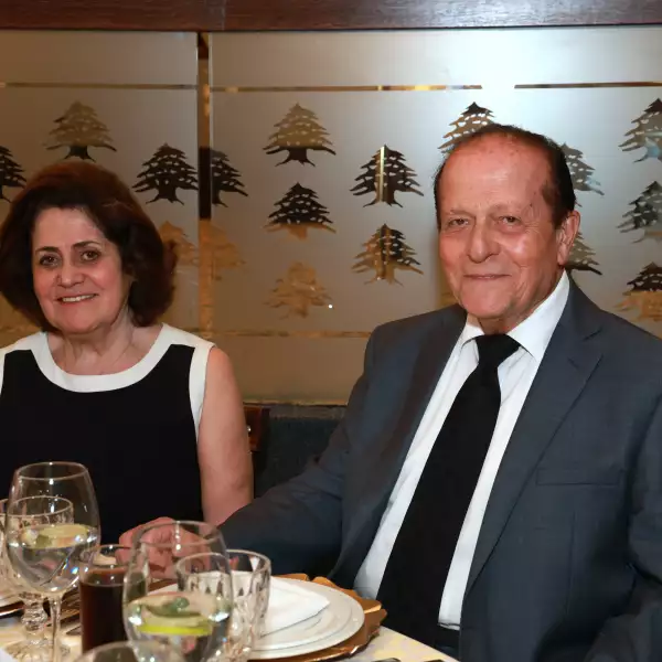 Yamel y Nabih Chartouni 