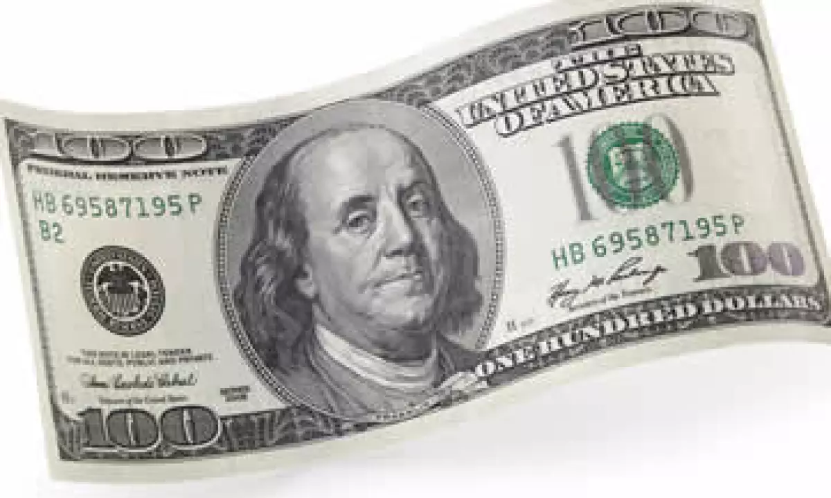 El tipo de cambio oscilará entre 12.92 y 12.97 pesos por dólar, según Banco Base. (Foto: Getty Images)