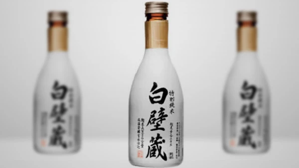 Es el tipo de sake más común y regularmente se usa para ser mezclado con agua tónica o con sodas de limón y toronja. Nivel de pulido: entre 30 y 40% Maridaje: niguiris, cortes anchos de camarón, y salmón. Marca: Hojun Zuiyo