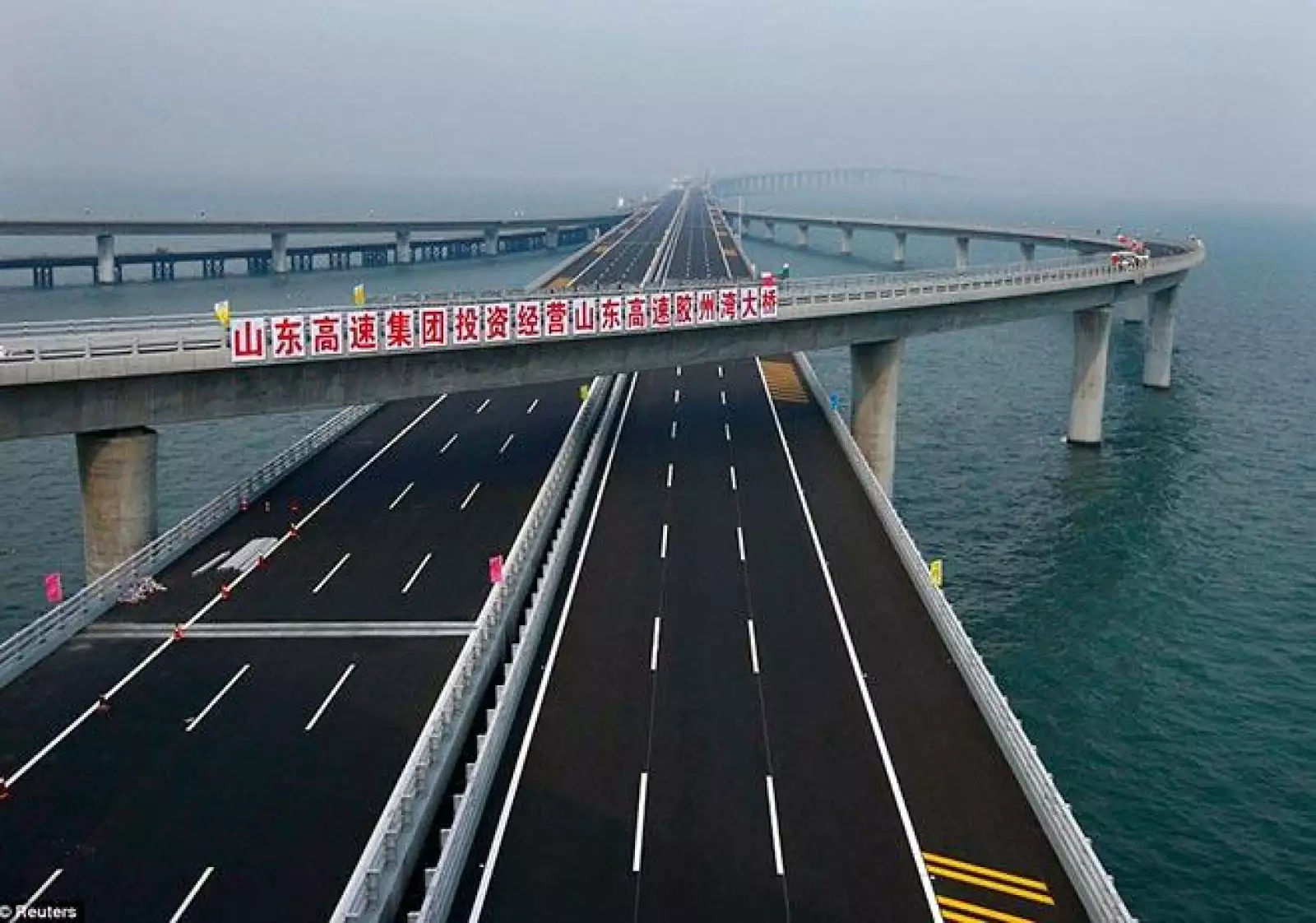 Qingdao Haiwan Bridge 02