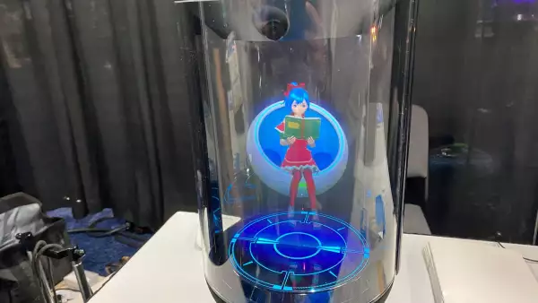 Hikari