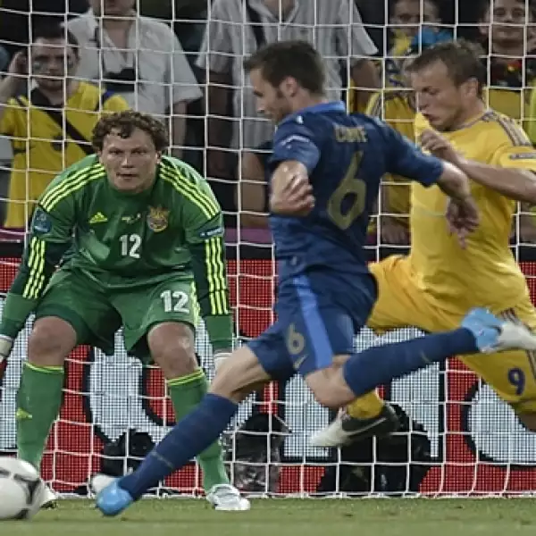 Francia vs. Ucrania 1