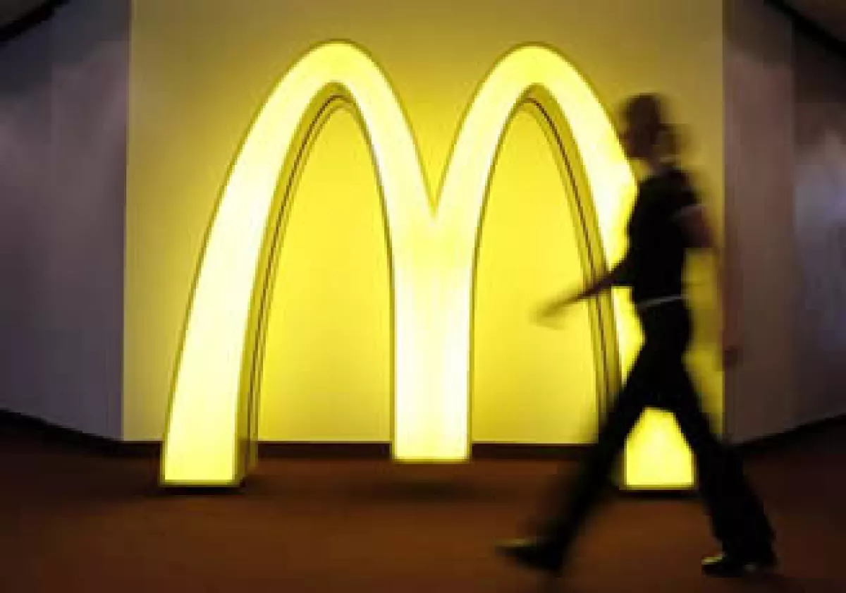 La empresa ha tenido un desempeño superior al de sus pares de la comida rápida innovando su menú. (Foto: AP)