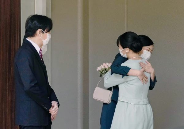La princesa Mako de Japón, la princesa Kako