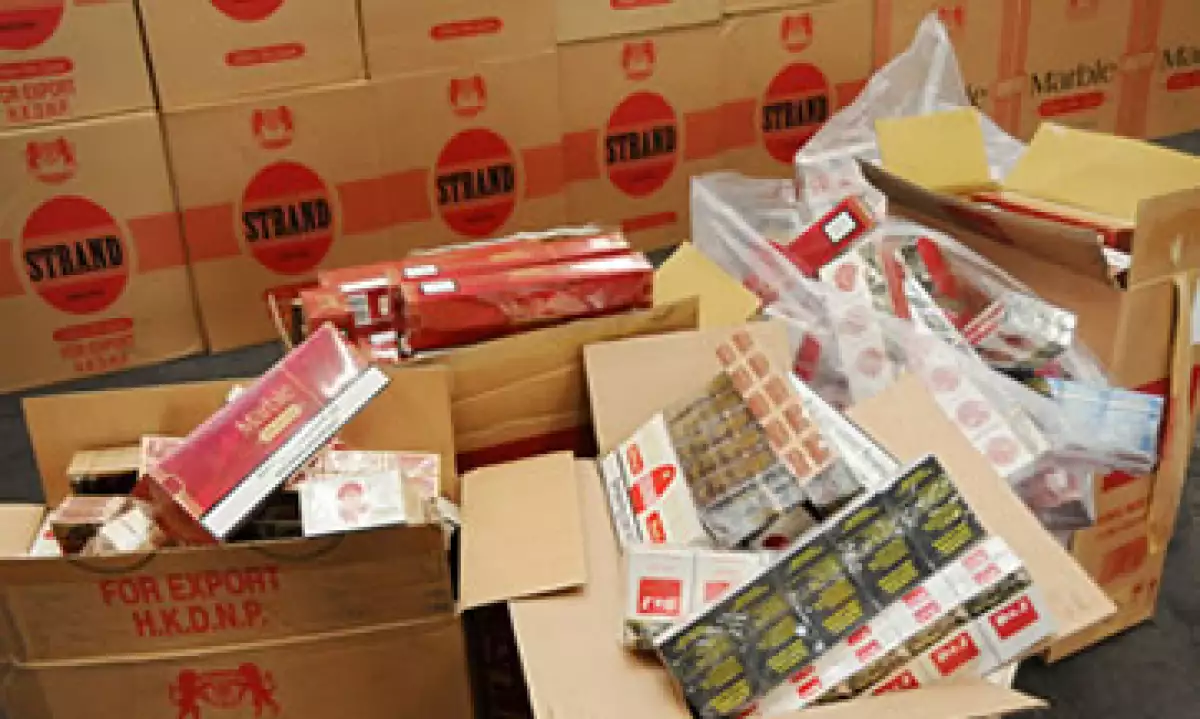La destrucción de los cigarros comenzó el pasado 23 de julio y concluirá el próximo 1 de agosto. (Foto: Cortesía SAT)
