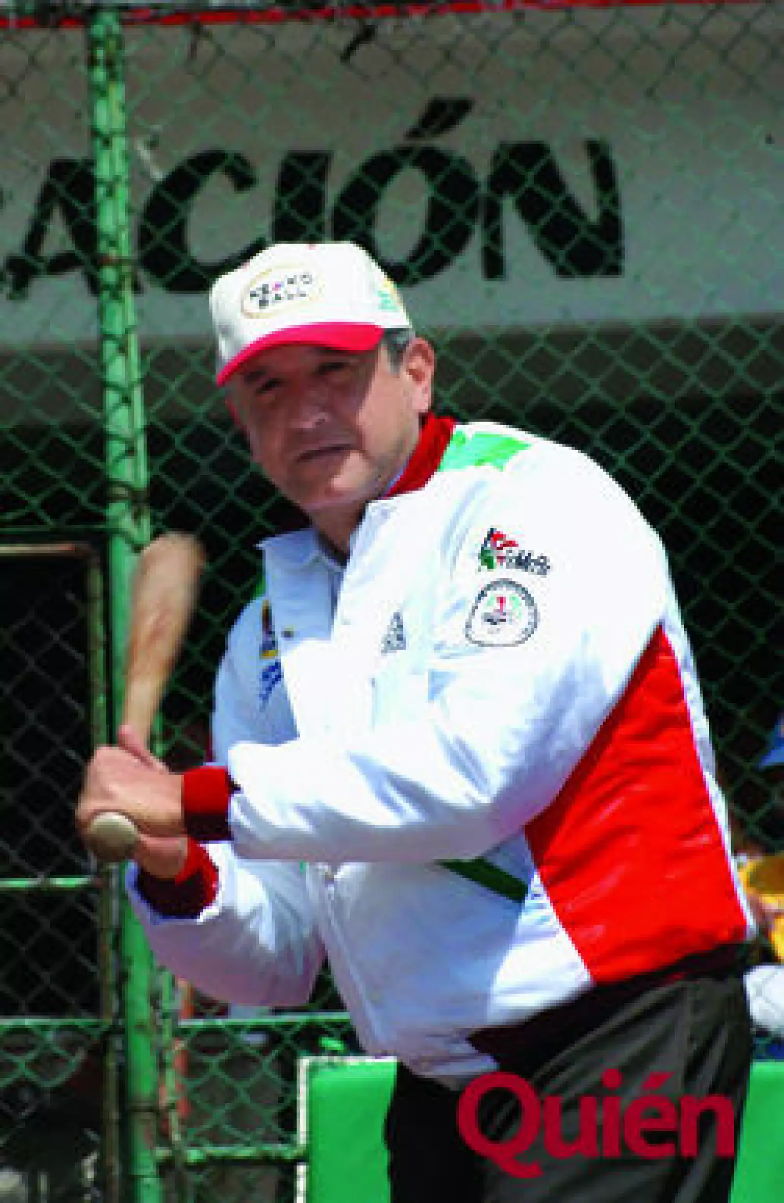 Andrés Manuel López Obrador