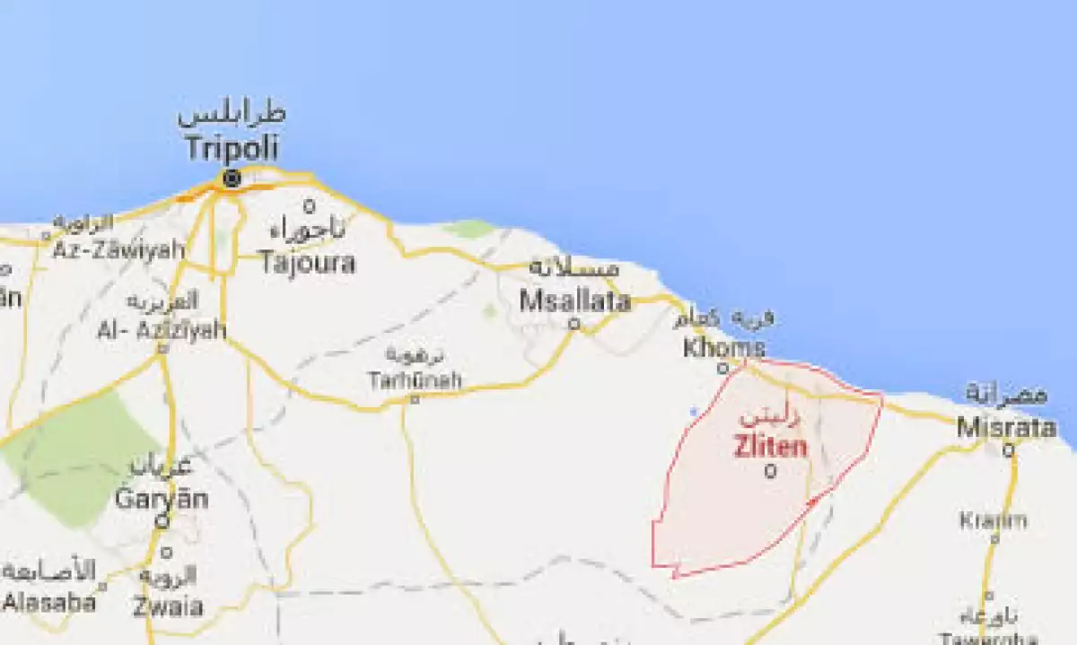 La ciudad se encuentra cerca de la capital libia, Trípoli. (Foto: Google Maps)