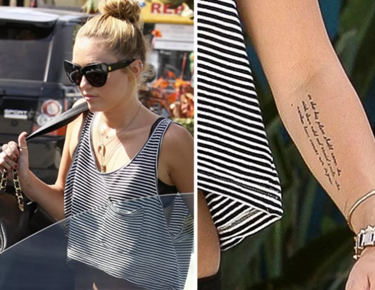 La intérprete quisó tatuarse con una frase del ex presidente de Estados Unidos Rosvelt.