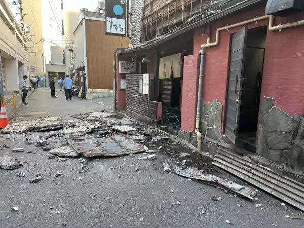 Sismo Japón