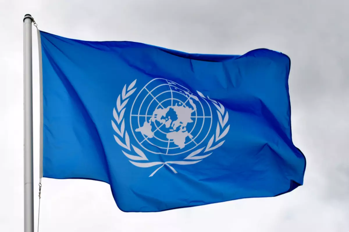 ONU