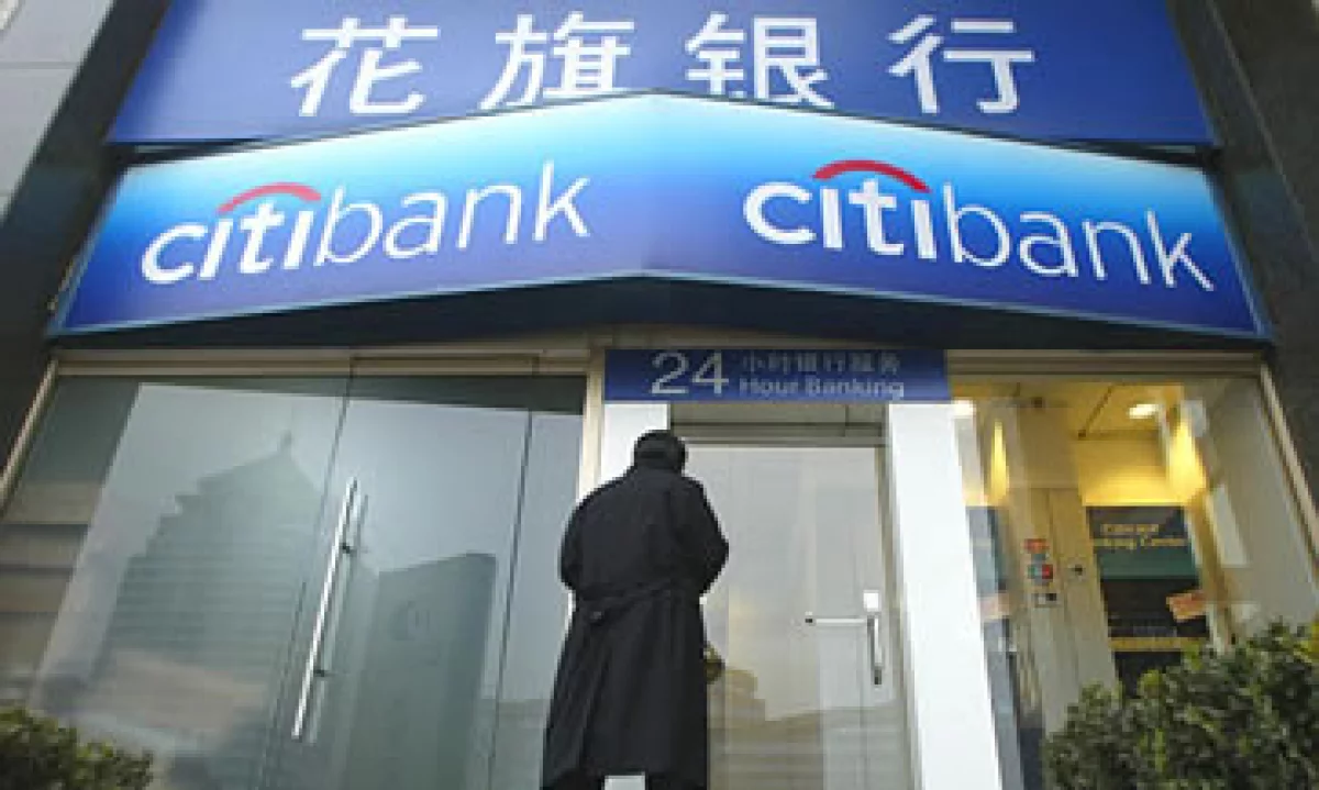 Mastercard calcula que China tendrá 1,100 millones de tarjetas de crédito en circulación en 2025. (Foto: AP)