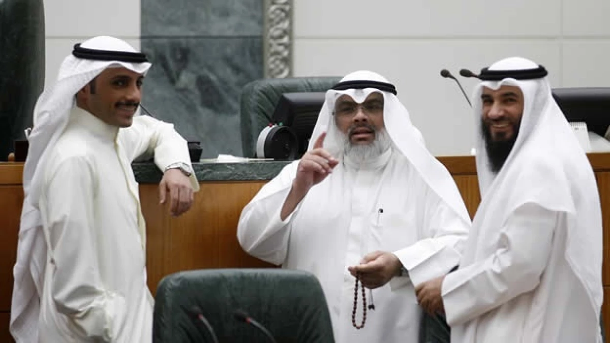 Kuwait-parlamento