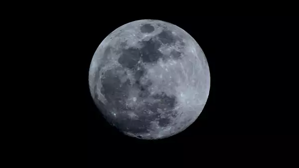 super luna