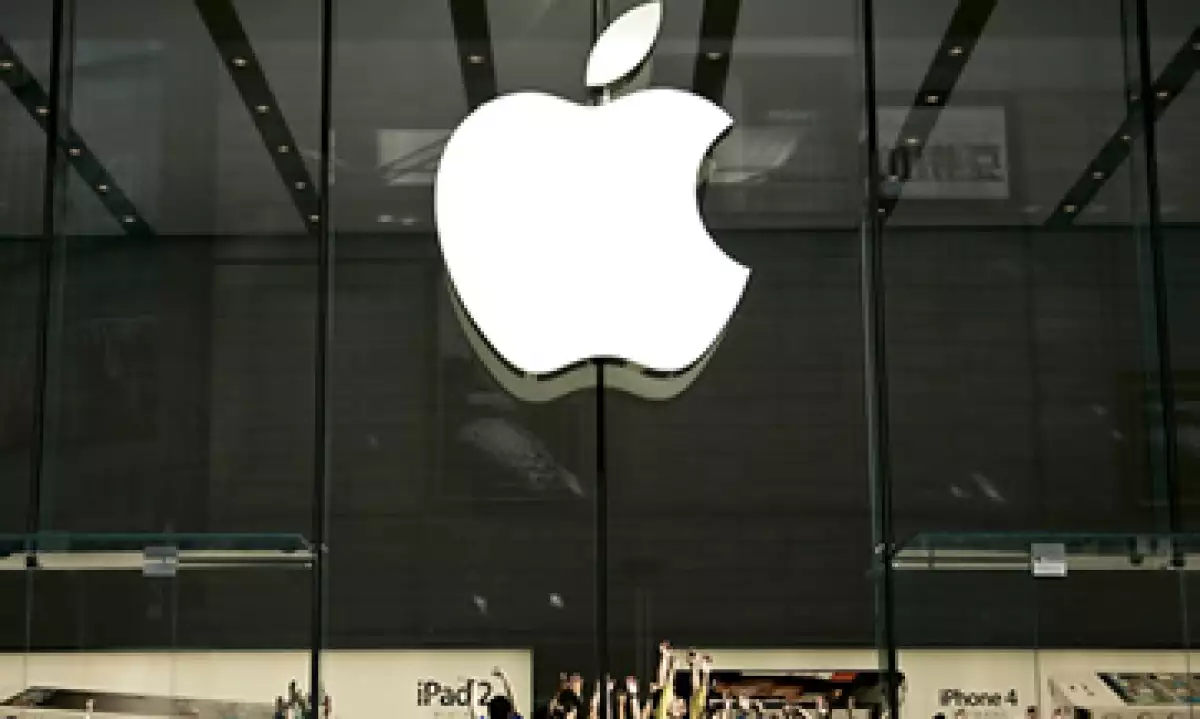 Apple fue fundada en Cupertino, California, el 1 de abril de 1976 por Steve Jobs, Steve Wozniack y Ronald Wayne. (Foto: AP)