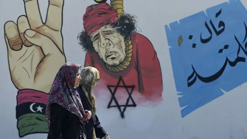 Libia - mujeres - Gadhafi