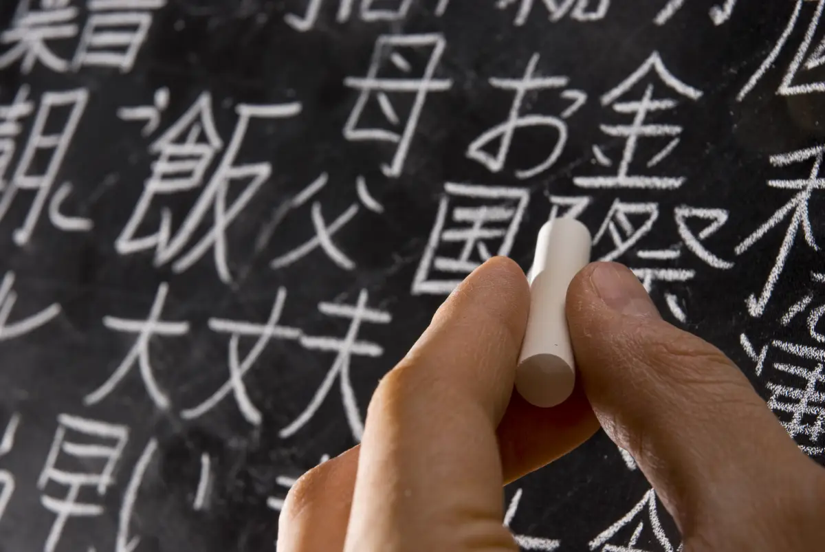 clases-japones-injuve-cdmx