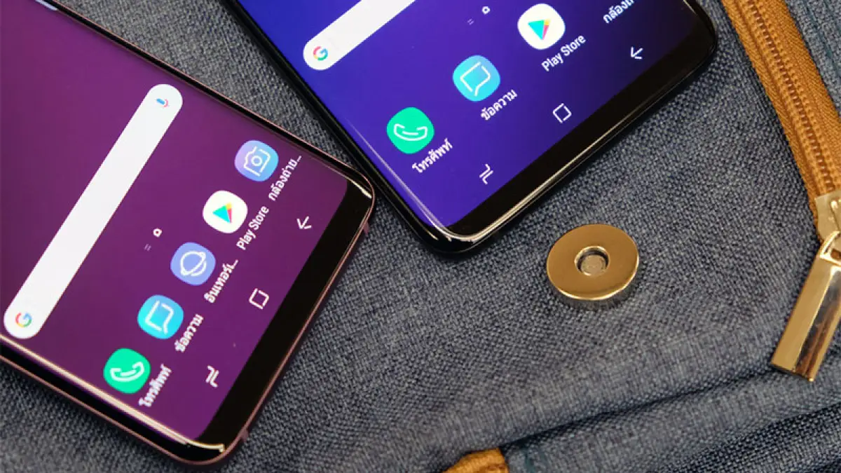 Samsung Galaxy