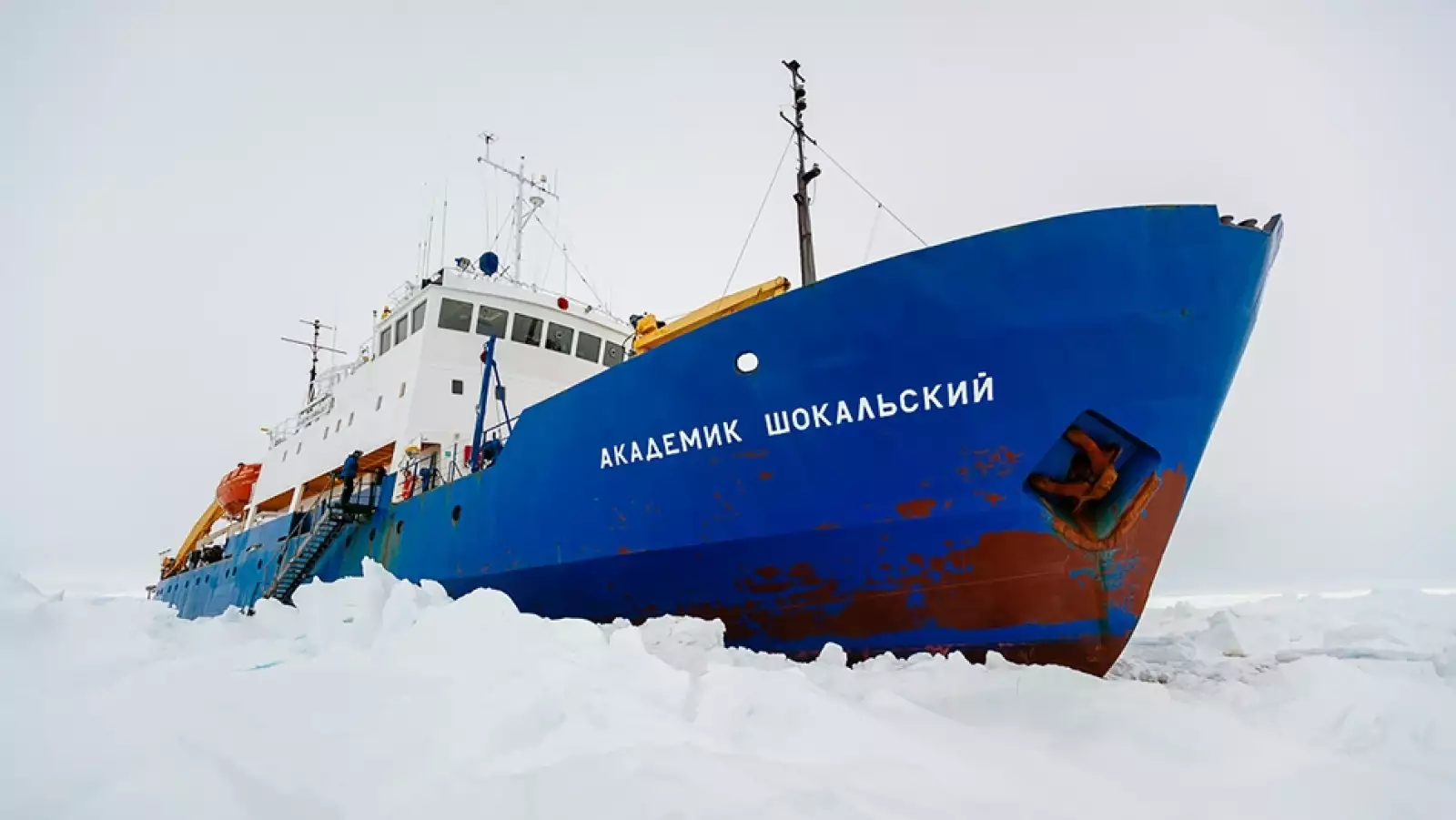 Antártida rompehielos pasajeros 1