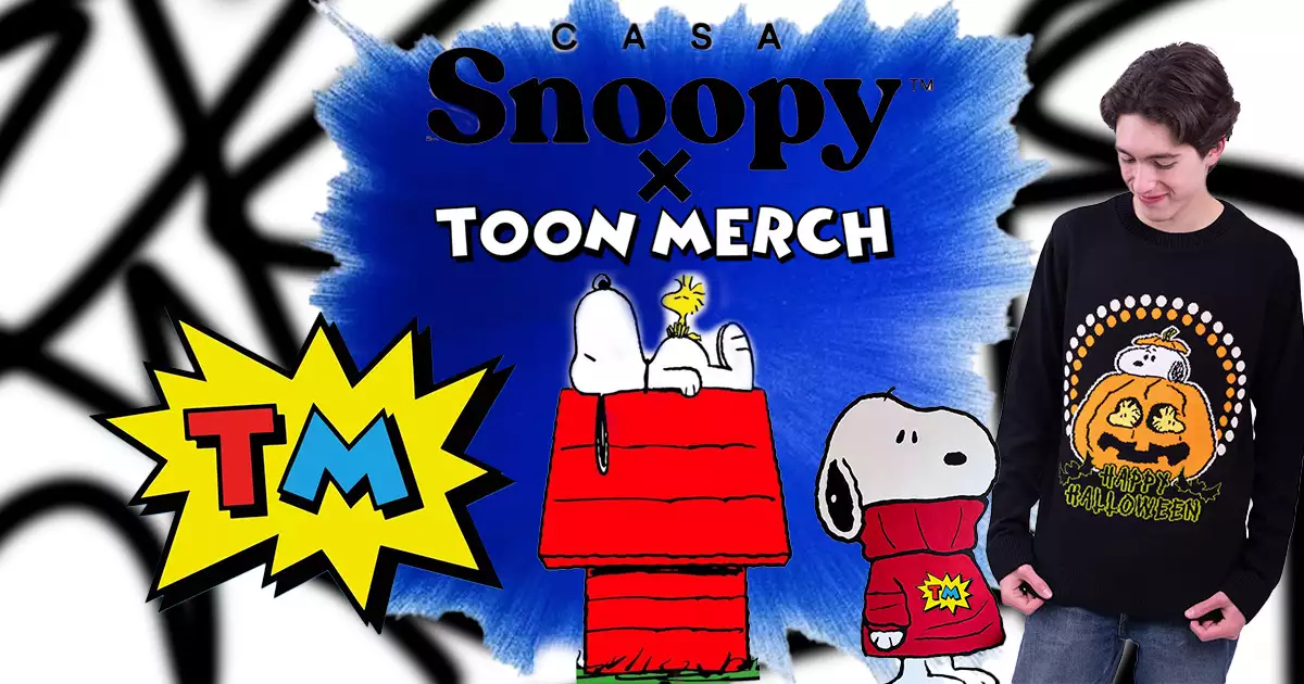too merch