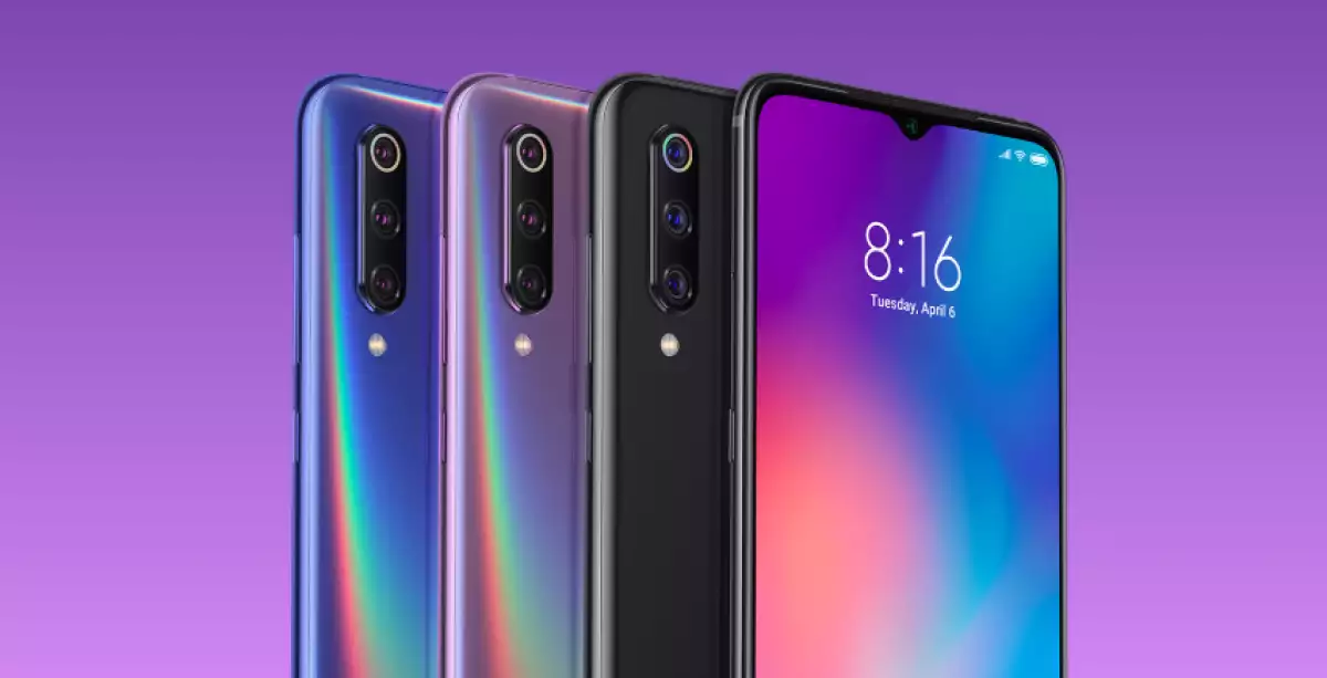 Xiaomi-mexico.png