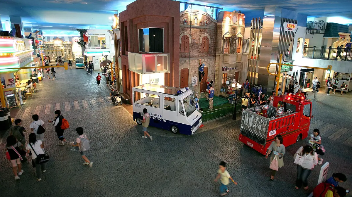 KidZania