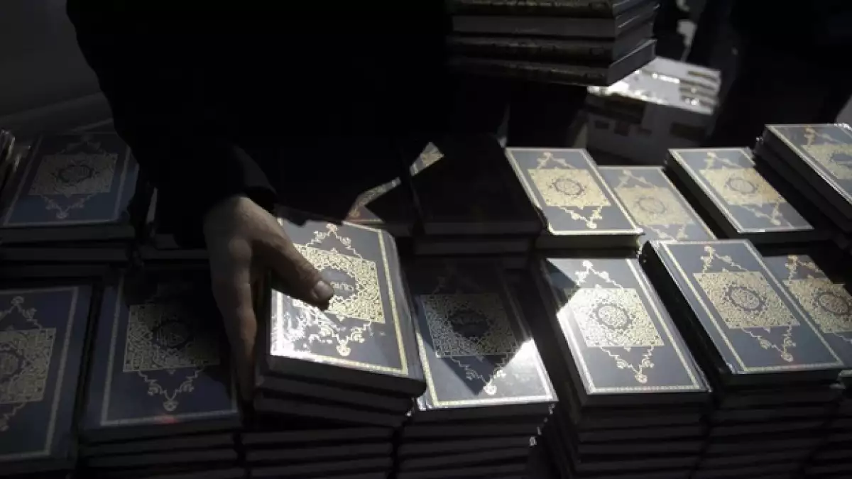 version alemana del koran