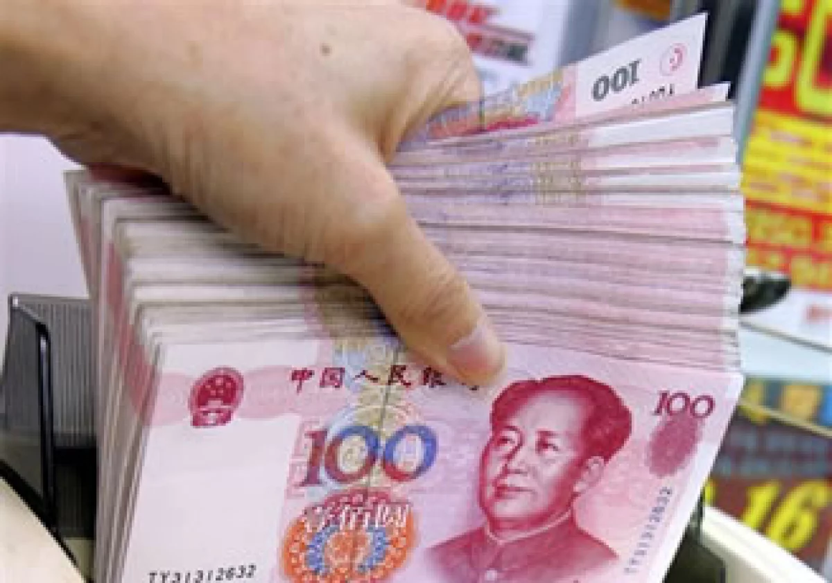 El yuan actualmente cotiza contra siete divisas, entre ellas el dólar el euro y el yen. (Foto: AP)