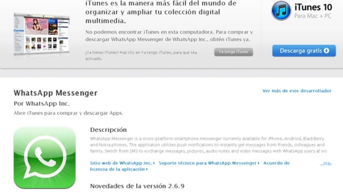 applestore
