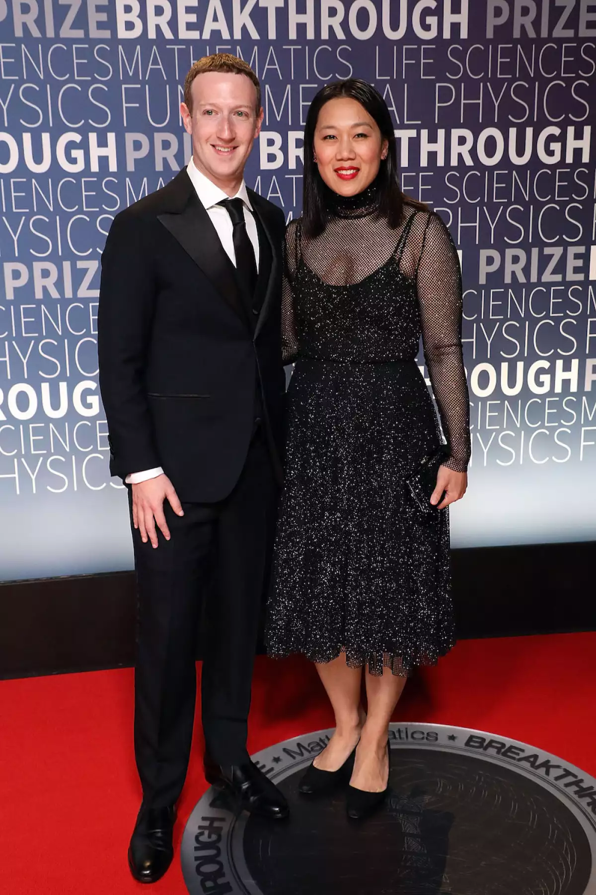 7th Annual Breakthrough Prize Ceremony - Arrivals