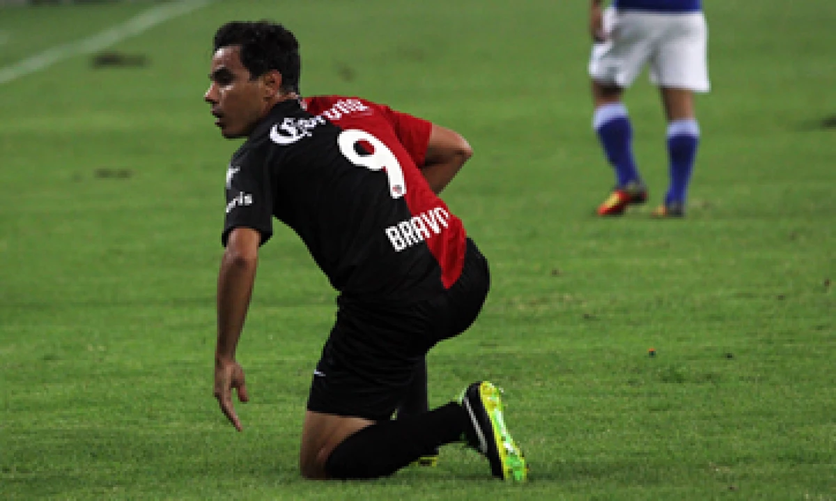 En el actual Apertura 2013, el Atlas marcha en el lugar 15 de la tabla, con 11 puntos. (Foto: Cuartoscuro)