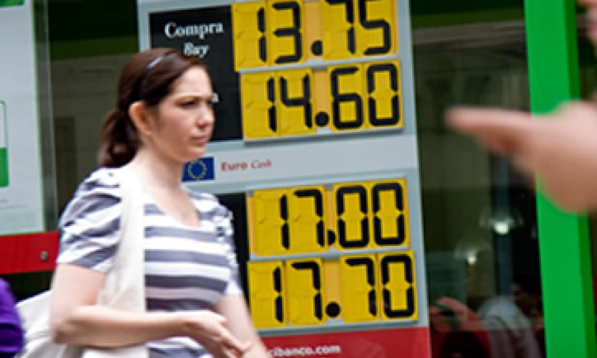 Sus principales actividades eran el ahorro y crédito al comercio exterior y al sector aduanero. (Foto: Cuartoscuro)
