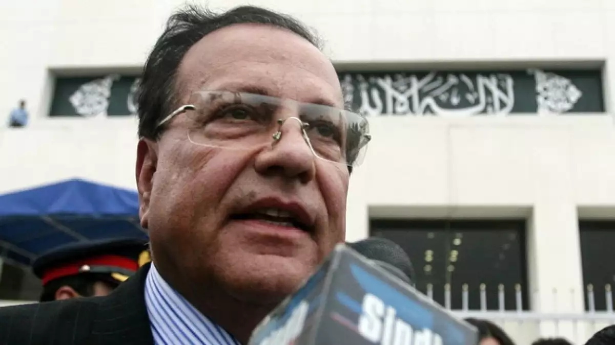 Salman Taseer gobernador Punjab