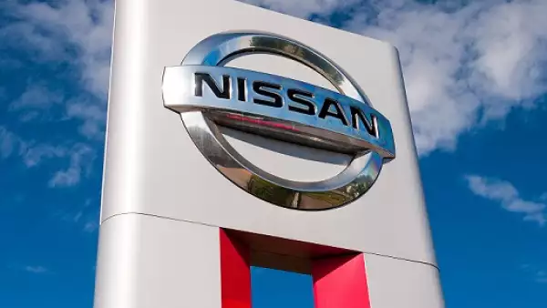 Nissan logo