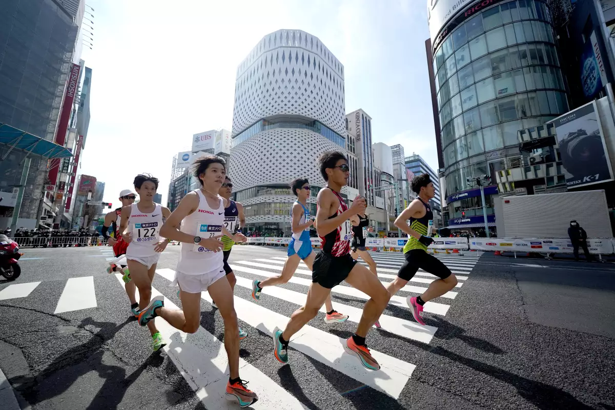 Tokyo Marathon