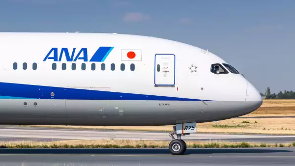 All Nippon Airways México Japón 2022
