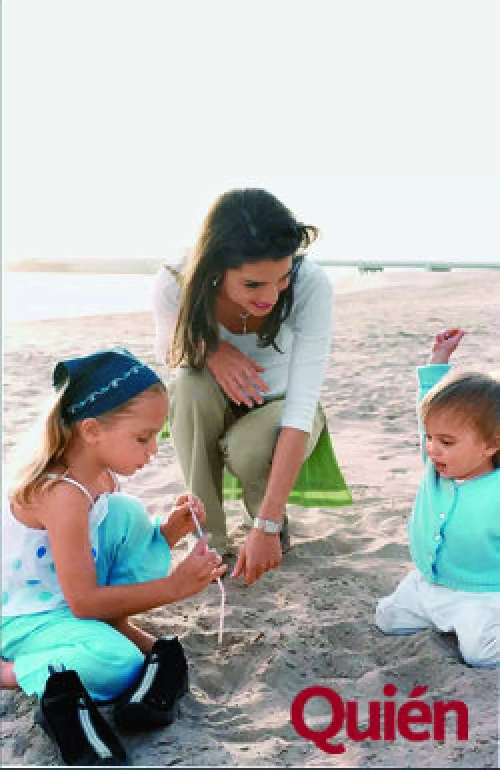 Reina Rania de Jordania, Princesa Salma, Princesa Imán