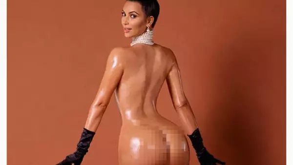 La socialité estelariza la divertida portada de la revista neoyorkina Paper, dirigida por el fotógrafo francés Jean-Paul Goude. Las imágenes han acaparado la atención cibernética.