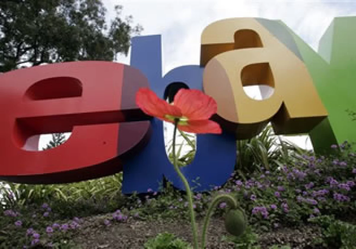 eBay dijo que Magento complementará el trabajo de su plataforma X.Commerce. (Foto: AP)