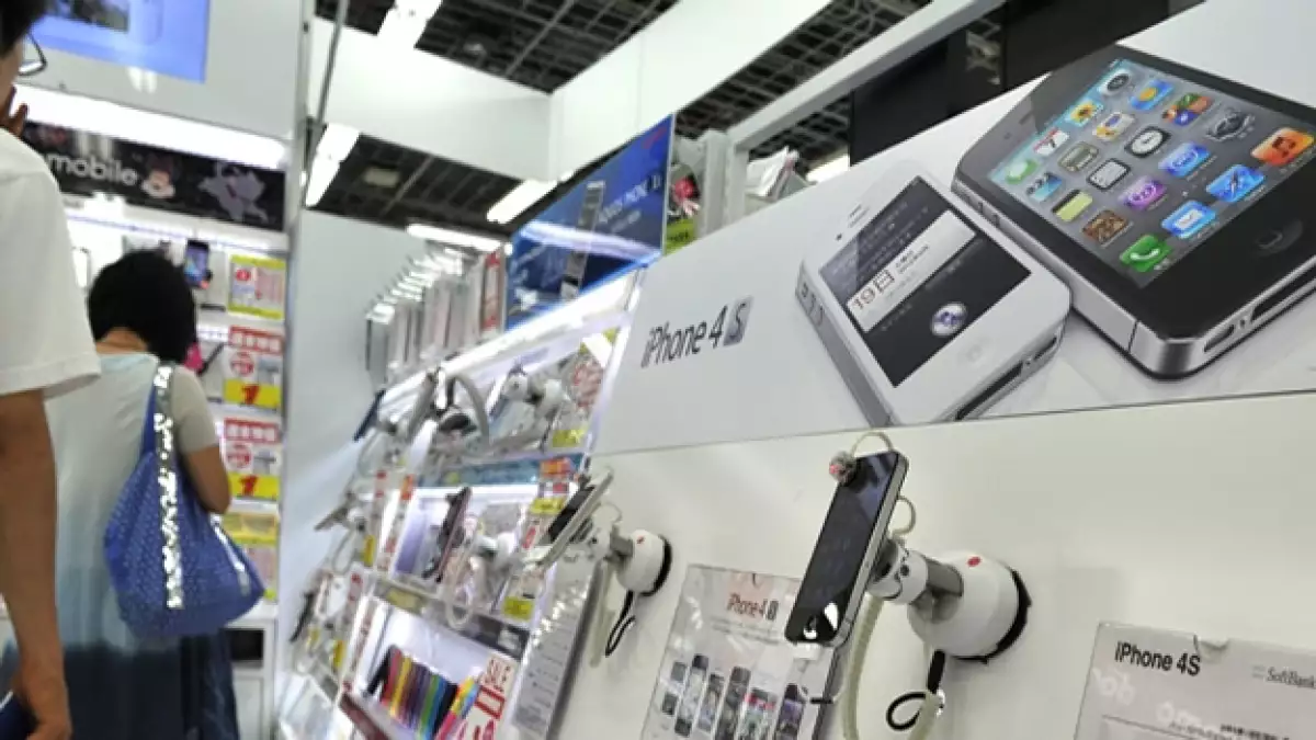 tienda de apple
