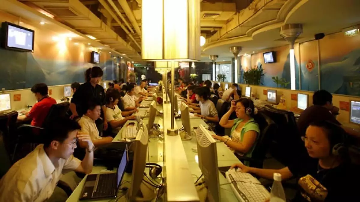 Archivo China Internet