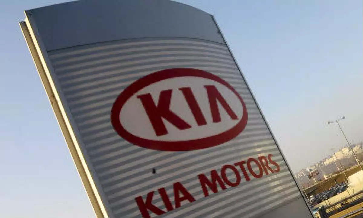 Kia Motors anuncio