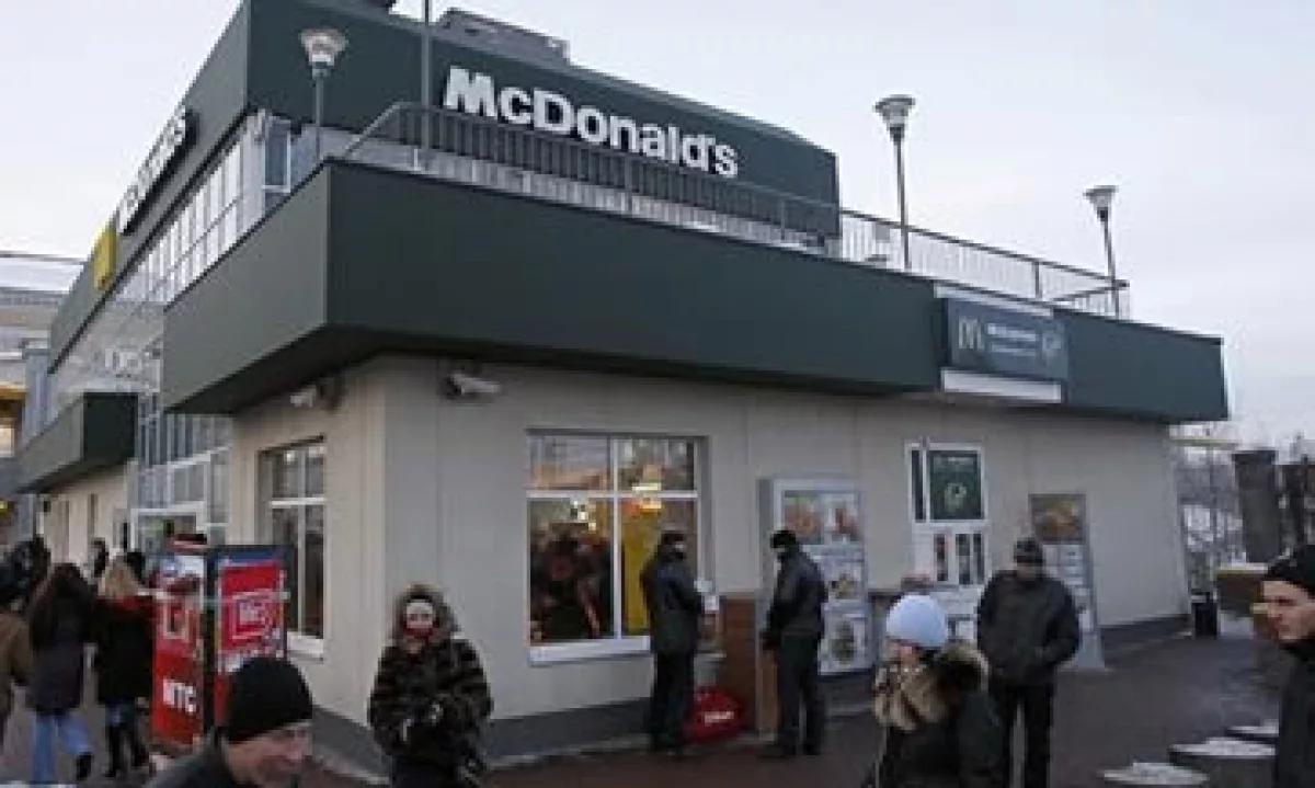 McDonald's tiene 311 restaurantes en Polonia. (Foto: Getty Images)