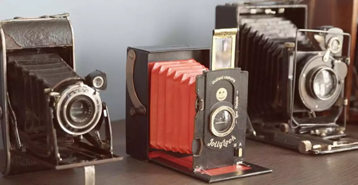 Cámara vintage