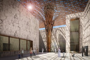 Barjeel Museum