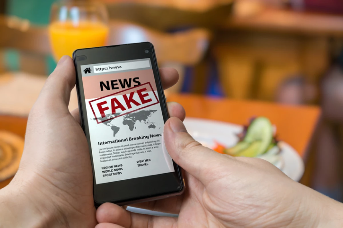 Fake News