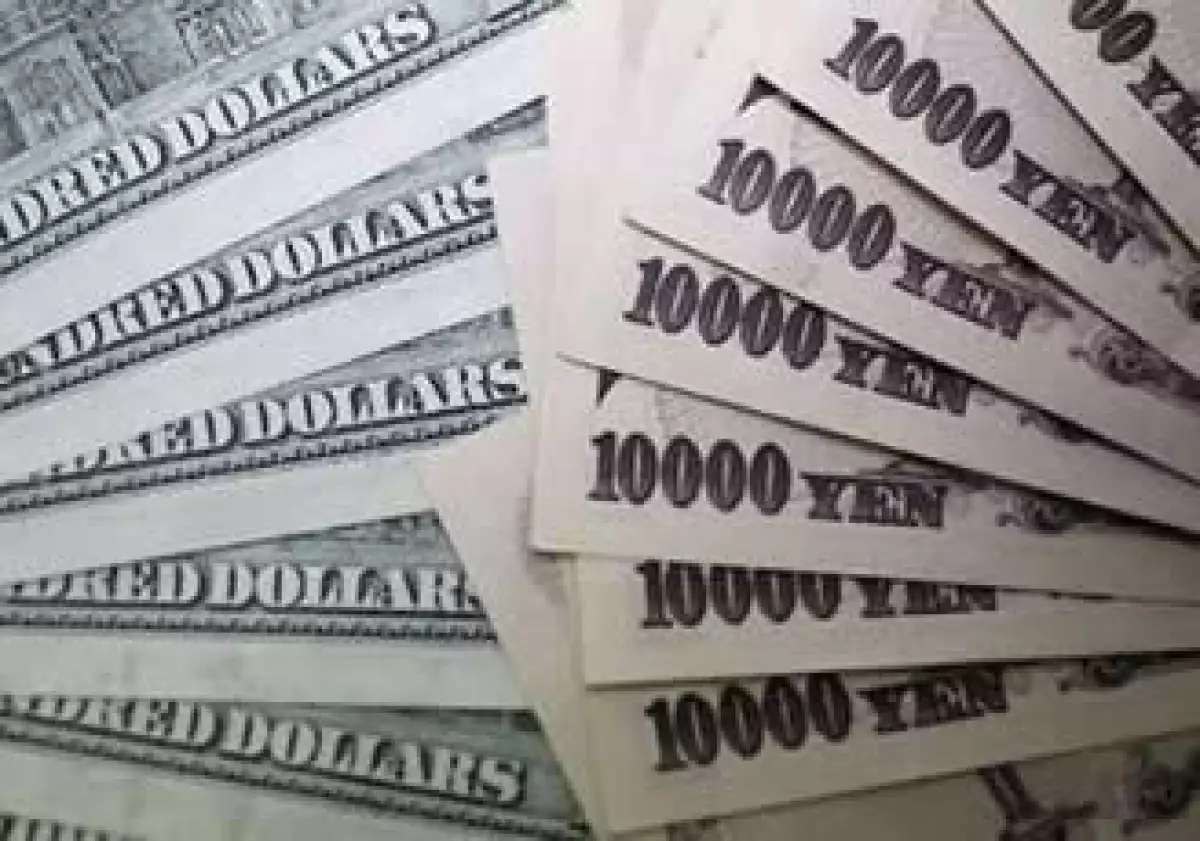 Japón situó su tasa de interés en casi 0% y anunció planes para crear un fondo de 5 billones de yenes para compra de activos. (Foto: Reuters)