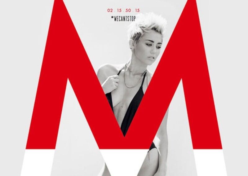 Esta será la sensual portada del nuevo disco de la cantante de 20 años.
